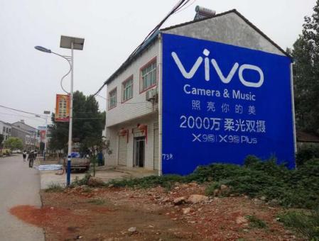 石泉刷墙广告和喷绘墙体广告哪个效果好？