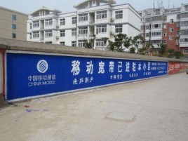  石泉如何打造能够“让人记住”的广告