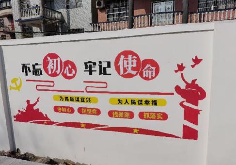 石泉美丽乡村文化墙价格怎么样