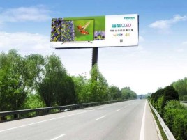  石泉高速擎天柱广告牌的特点和优势