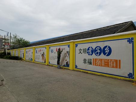  石泉墙体彩绘文化墙，一般能保持多长时间？