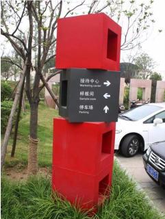 在 石泉，怎样才能选择一家好的墙体广告公司？