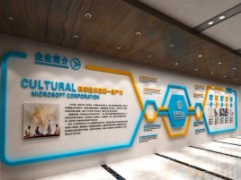  石泉文化墙有助于企业什么改善？带来什么实际意义？