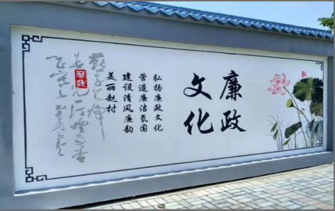  石泉文化墙可以用哪些字体你知道吗？