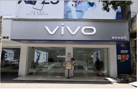  石泉店招禁忌你中招了吗？