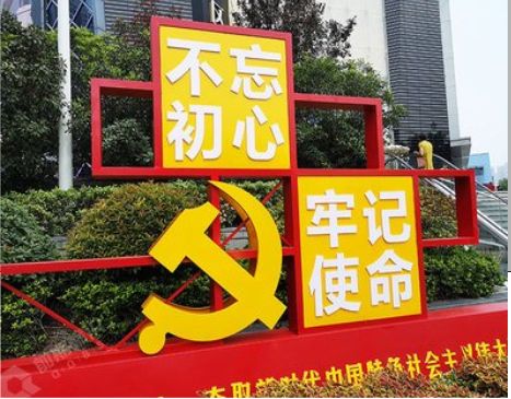  石泉标识标牌雕刻工艺的四个窍门