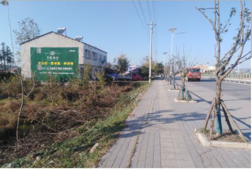  石泉书山南院墙体广告