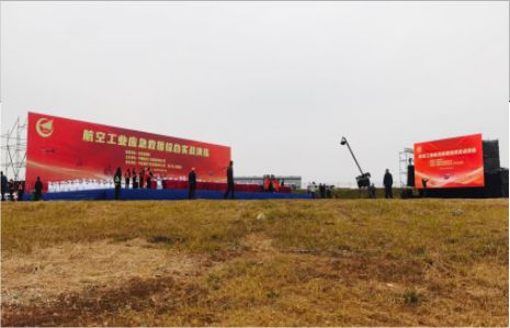  石泉活动搭建主要是做什么的？