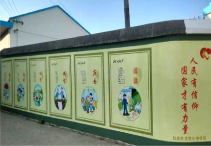 石泉文化墙施工攻略