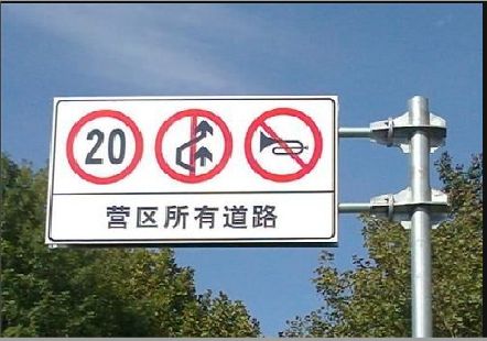  石泉大广告牌制作不可忽视的流程