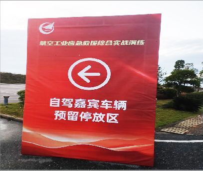  石泉户外广告牌用什么材料做最好？