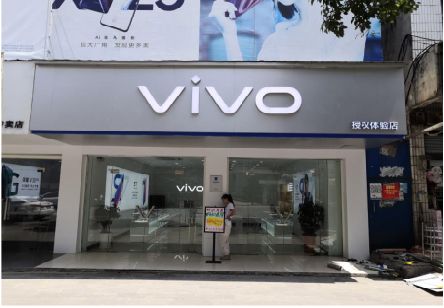  石泉}做一个门店面广告招牌需要多少钱？