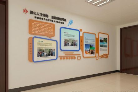  石泉如何才能设计出符合企业自身特征的文化墙？