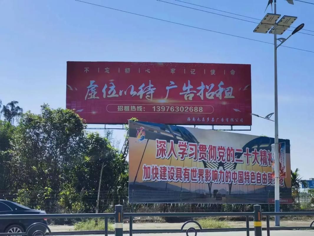  石泉户外大牌广告如何能帮助客户实现精准投放、效果翻倍？