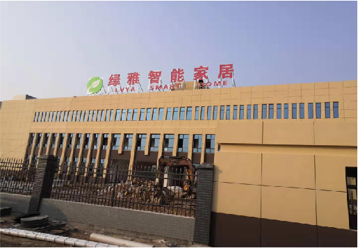  石泉如何选择大楼发光字？