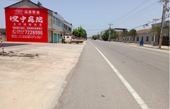  石泉墙体广告能用的好材料有哪些？