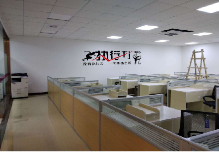  石泉企业文化墙可以分为哪几个板块？