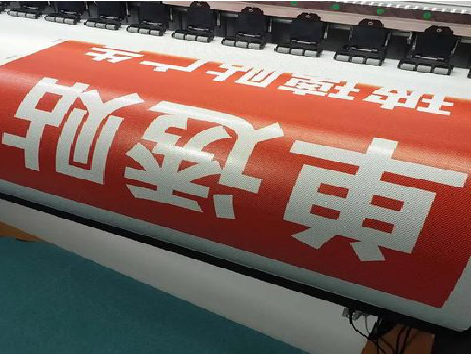  石泉单透的特点和效果。