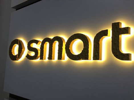  石泉背光字有什么特点？生产过程如何？