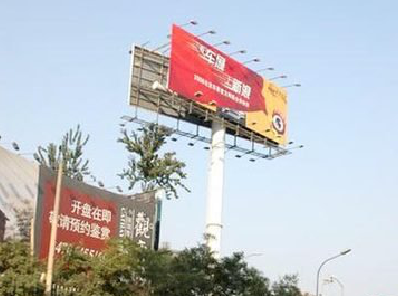  石泉户外广告怎么做才能让人一眼记住？